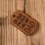 Military Dog Tag Military Dog Tag