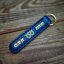 Dibble Keyring Slade Czech Dibble Keyring Slade Czech