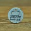 Plate Dog Tag Plate Dog Tag