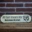 Custom Dog Warning Sign Custom Dog Warning Sign